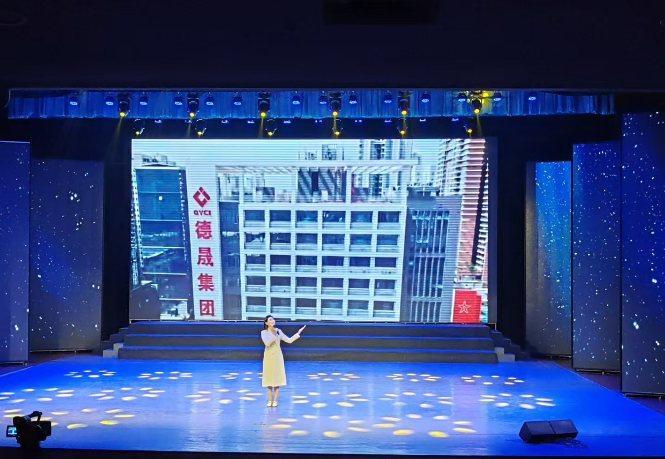 喜報(bào) | 市德晟集團(tuán)黨委黨員王思巧漩榮獲  清遠(yuǎn)市2025年度“清聲悠遠(yuǎn) 強(qiáng)國有我”  理論宣講比賽“優(yōu)秀宣講員”稱號