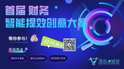 擁抱智能時代！AI賦能多場景應(yīng)用  誠創(chuàng)公司開啟智慧發(fā)展新篇章