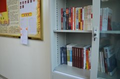 建設(shè)“黨員讀書角”，促進(jìn)黨建學(xué)習(xí)新風(fēng)氣