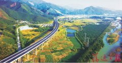 清遠(yuǎn)不遠(yuǎn),對(duì)外交通大動(dòng)脈全面打開(kāi)--廣樂(lè)高速、