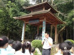 清遠飛霞山“國學(xué)之旅”活動精彩回顧