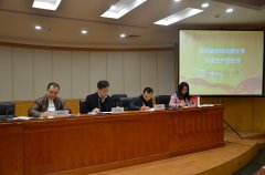 德晟集團(tuán)公司開(kāi)展題為“工作方法與技巧”的專