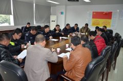 我司陪同市車管所領(lǐng)導(dǎo)考察中山市機(jī)動(dòng)車考場(chǎng)建