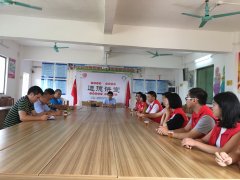 團(tuán)縣委聯(lián)合市德晟志愿者協(xié)會開展中秋慰問活動