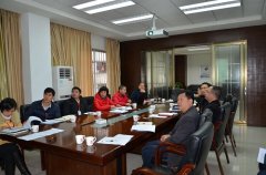 德晟集團(tuán)公司召開2017年度經(jīng)營分析會