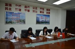 德晟集團公司開展“廉潔有我 青春擔(dān)當(dāng)”活動