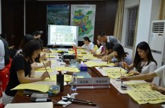 “墨香端午，德晟有禮”公益活動順利舉辦