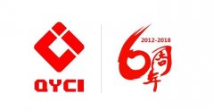 今天，德晟集團(tuán)成立6周年啦！∣不忘初心中國(guó)夢(mèng)
