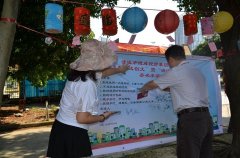 集團公司開展“我承諾、我踐行《清遠綠色生活