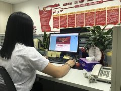 歡度國慶，德晟集團開展“向國旗敬禮”網(wǎng)上簽