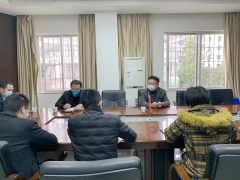 市德晟集團(tuán)公司召開防控專題會(huì)議
