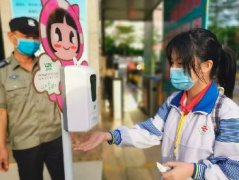 家長們牢記了！低風(fēng)險地區(qū)校園內(nèi)學(xué)生不需佩戴