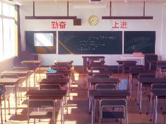 心理疏導(dǎo) | 找回好狀態(tài)！中小學(xué)生拿好這份返校