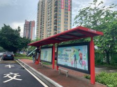安全頭等重要丨德晟公交候車(chē)亭全面“體檢”
