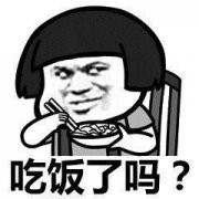 公筷公勺 | 守護(hù)舌尖上的安全 “健康，從公筷開