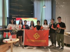 清遠(yuǎn)市德晟順拓傳媒公司開展“學(xué)習(xí)英雄事跡、