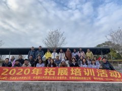 市德晟公共資源公司聯(lián)合工會、市德晟順拓傳媒