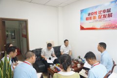 市德晟集團(tuán)紀(jì)委書記鄭國(guó)浩帶隊(duì)到下屬公司開展