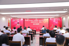 市德晟集團召開“優(yōu)化布局強主業(yè)，深化改革促發(fā)展”主題會議
