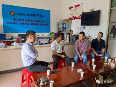清遠(yuǎn)市勘測院公司：發(fā)揮專業(yè)特長　助力鄉(xiāng)村振興