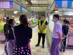 德晟集團黨委書記、董事長駱志凌到下轄市場調研疫情防控工作