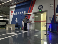 保安員奮戰(zhàn)一線，守好疫情防控每一道關(guān)口
