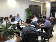  肖啟純主持召開“夜班車”專題會(huì)：錨定目標(biāo) 理清思路 全力以赴抓好礦產(chǎn)項(xiàng)目