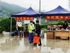市孖龍山陵園公司“黨員服務崗”貼心服務群眾，積極為“平安清明”保駕護航