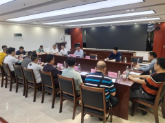 肖啟純主持礦產(chǎn)項目高質(zhì)量發(fā)展交流研討會：打造行業(yè)聯(lián)盟，助力礦產(chǎn)項目發(fā)展