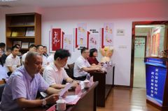 市德晟資源公司召開“凝心筑夢新時代 聚力高質量發(fā)展”主題會議