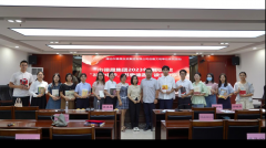全民閱讀丨德晟集團(tuán)開展“禮贊中華，書香德晟”主題讀書分享會