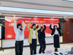 我們的節(jié)日·春節(jié)丨玩游戲、寫福字、尋年味！德晟集團(tuán)開展“龍行龘龘賀新春