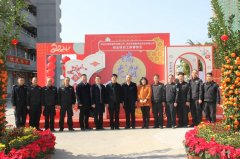 迎新春、鼓干勁、送溫暖！羅偉民率隊(duì)到市保安公司及市圓盾押運(yùn)公司檢查慰問(wèn)