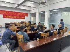 新春佳節(jié)，駱志凌慰問(wèn)堅(jiān)守一線值班人員，鼓干勁、送祝福！